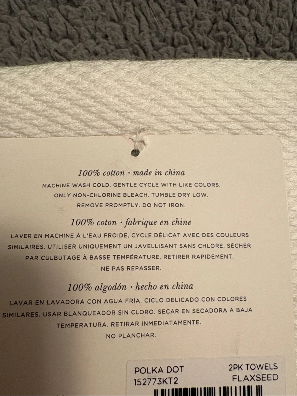 Kate Spade All In Good Taste Collection Metallic Gold Polka Dot Kitchen Towels
